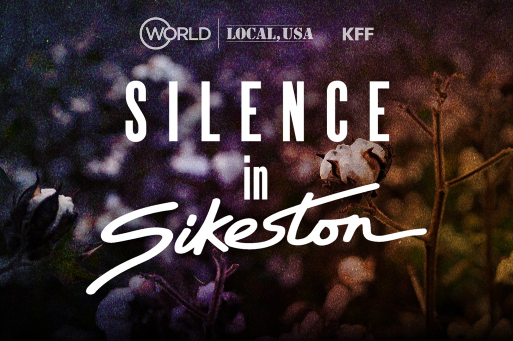 Silence in Sikeston: Hush, Fix Your Face