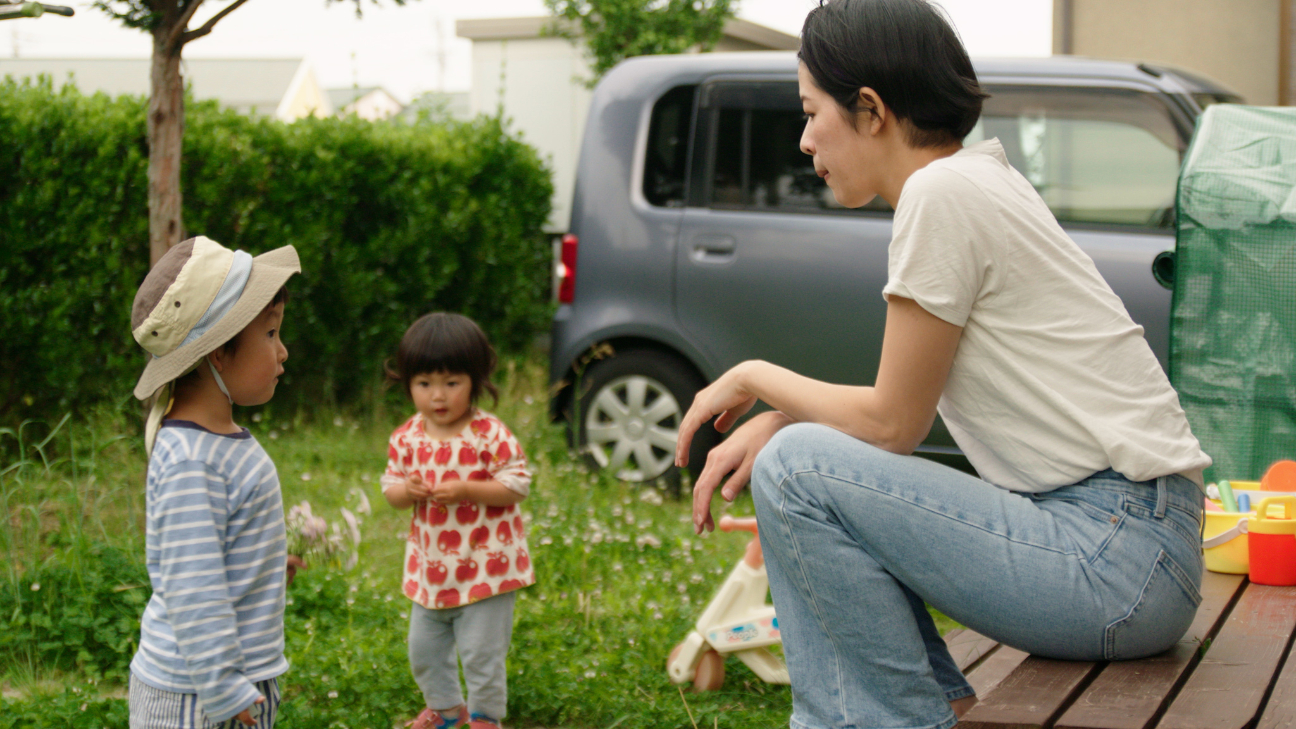 ‘The Ones Left Behind’: Rionne McAvoy’s Doc Shines Light on Hidden Poverty in Japan